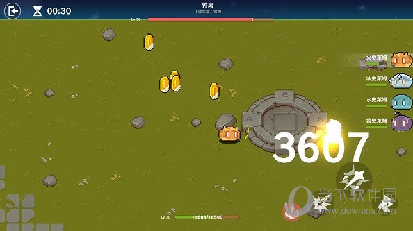原魔2.0版本正版下载