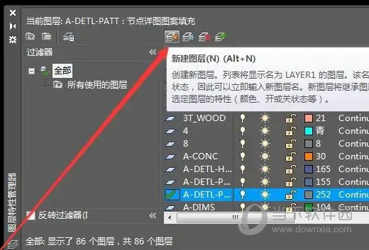 AutoCAD2021