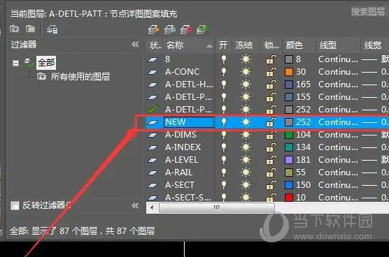 AutoCAD2021