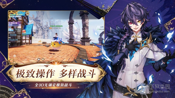 找事啦安卓版