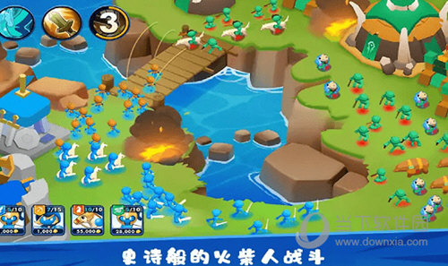 浙江机电轴网APP