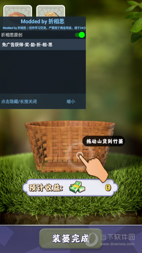 《坦克世界》WOC小组赛第二周赛程来袭