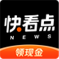 快看点 V3.69.5.1065 安卓版