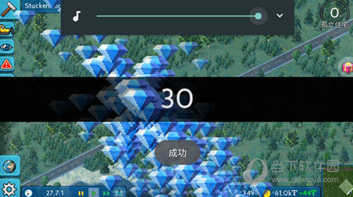 特效图片编辑器安卓版