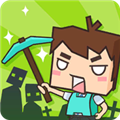 生存大世界无限核弹破解版 V2.4.2 安卓版