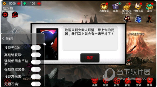 西塔街安卓版