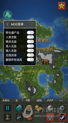 金钥匙人才之家APP