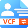 九雷VCF转换器 V2.3.0.0 官方版