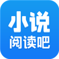 小说阅读吧 V5.1.4.3302 安卓官方版