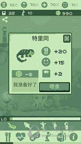 长宽快照APP