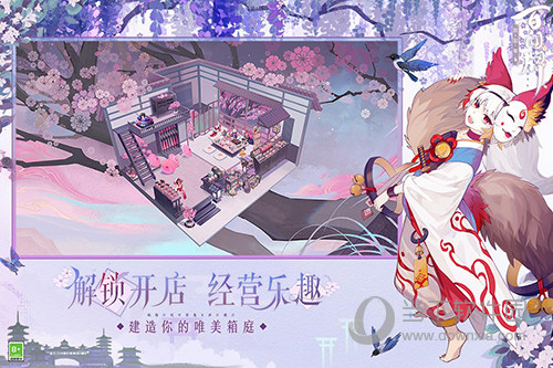 全能语音小能手APP