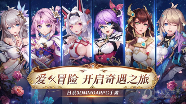 《七日世界》首支CG发布 覆巢之下人类何以为续？