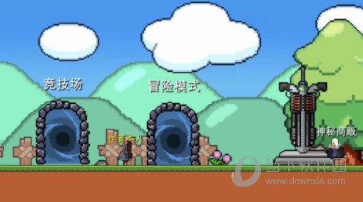 润奥供电APP