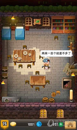 kaiyun官方网站下载截图4