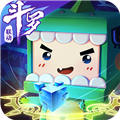 迷你世界新版本 V1.15.0 安卓版