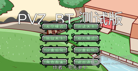 丁丁摄影APP