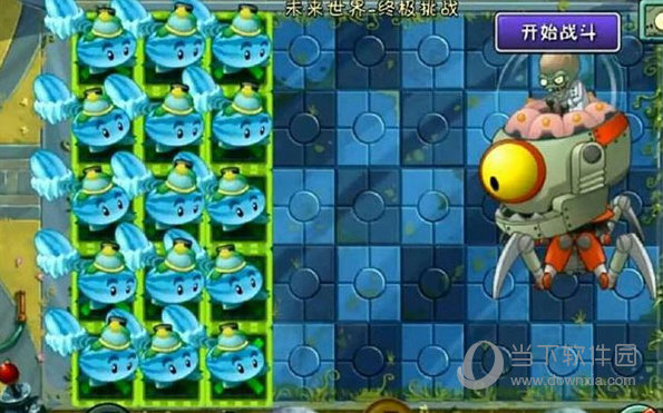 植物大战僵尸2内置功能菜单2022最新破解版
