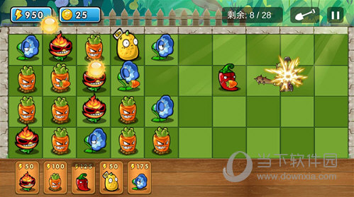 植物大作战内置修改器破解版