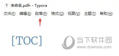 Typora