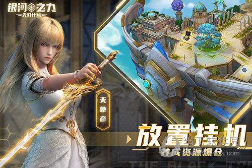 网址大全安卓版