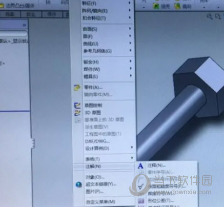 SolidWorks2011