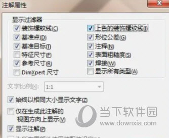 SolidWorks2011