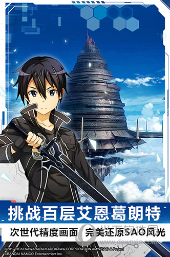 修图神器安卓版