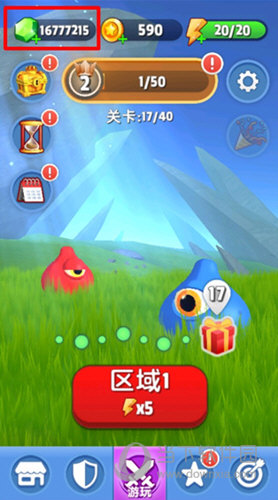 花卉网安卓版