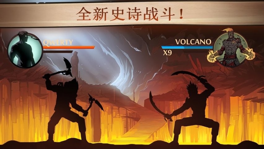暗影格斗2内置修改器最新版 V2.28.0 安卓版截图4
