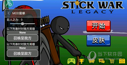 大鲲APP