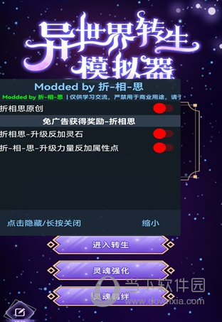 复仇解密游戏《来自地狱的女友》上架Steam 明年发售