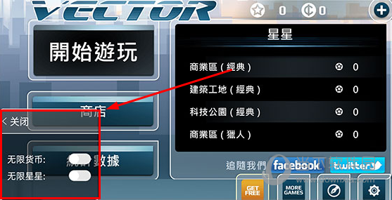 康复教育平台APP