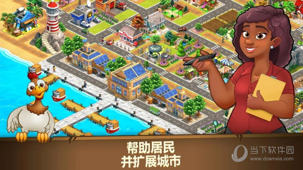 百世快递APP