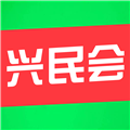 兴民会 V1.0.5525 安卓版