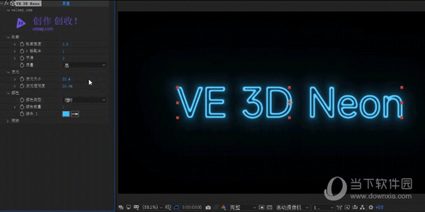 VE 3D Neon