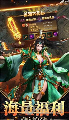 江南app平台下载截图2