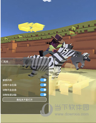 小二备用库APP