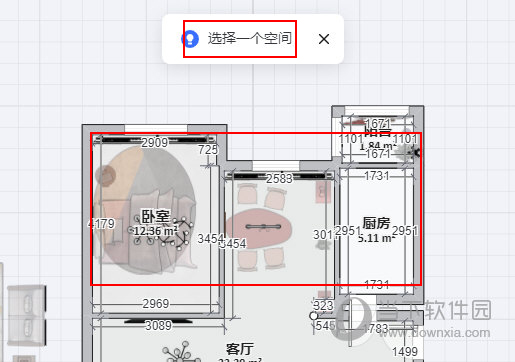 躺平设计家怎样制作吊顶