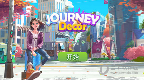 在泉州APP