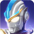 奥特曼传奇英雄福利版 V10.0.0 安卓版