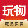 玩物得志商城 V5.8.8 安卓最新版