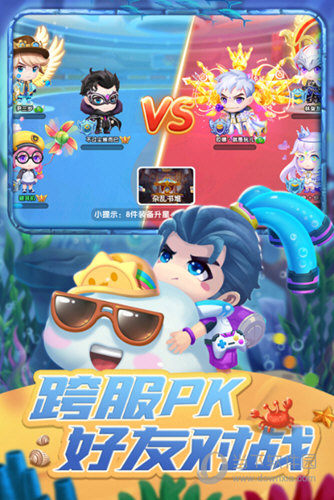 开云全站手机登录网页截图2