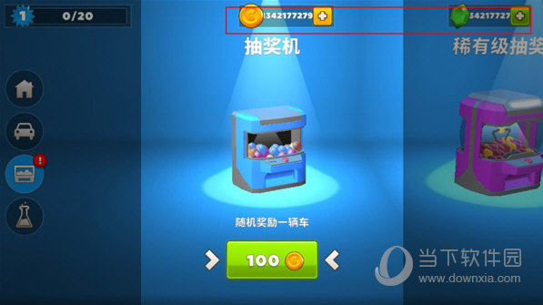 一公里APP