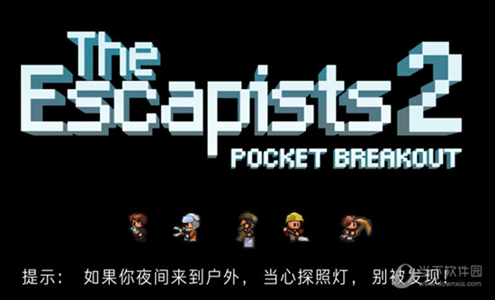 智盈宝APP