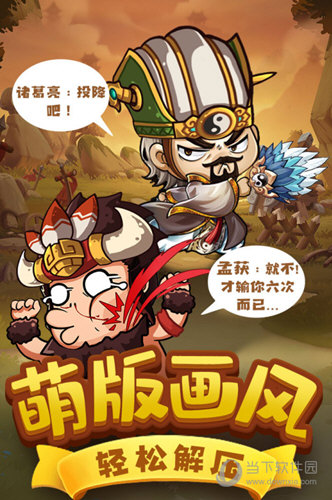 乐搜短视频APP