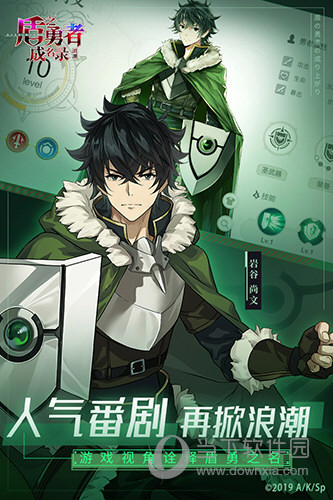 1优听电话会议APP