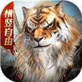 完美世界诸神之战官服 V1.13.2 安卓版