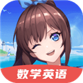 欧拉初中数学 V2.49.0 最新PC版