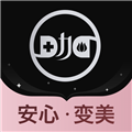 医美咖 V2.1.1 安卓版