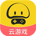 蘑菇云游 V3.9.6 安卓版